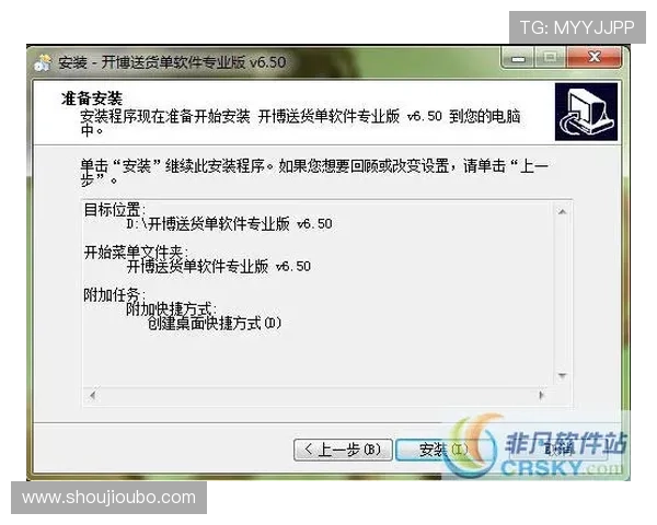 欧博allbet官网多平台登录与账号安全管理指南,确保账户安全无忧 欧博allbet官网多平台登录与账号安全管理指南,确保账户安全无忧