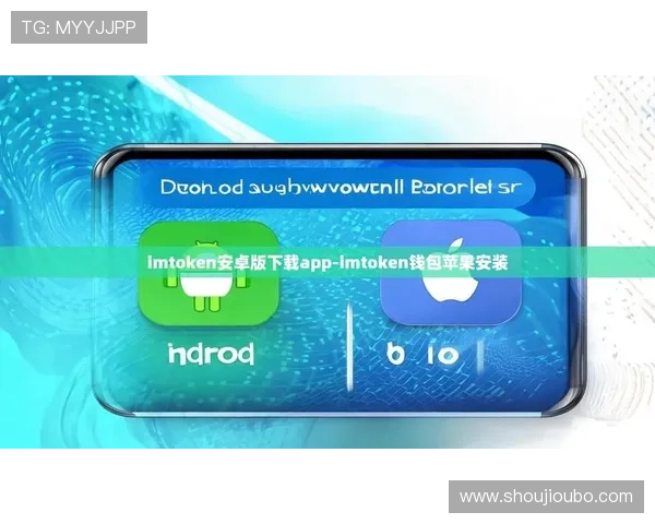 欧博app登录入口安卓官方最新版下载,确保账号安全与游戏流畅体验 欧博app登录入口安卓官方最新版下载,确保账号安全与游戏流畅体验