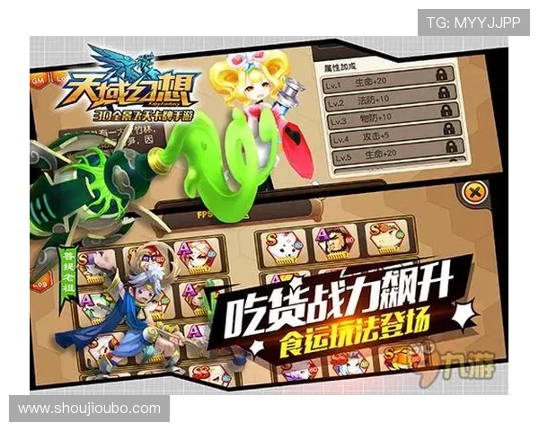 天博真人百家娱乐平台最新玩法介绍与攻略指南，助你轻松赢取丰厚奖励