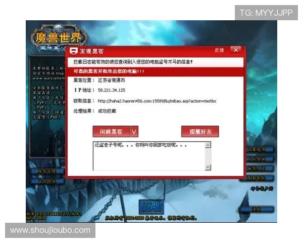 如何在酷游平台顺利完成真人注册流程确保账号安全与游戏体验双重保障 如何在酷游平台顺利完成真人注册流程确保账号安全与游戏体验双重保障