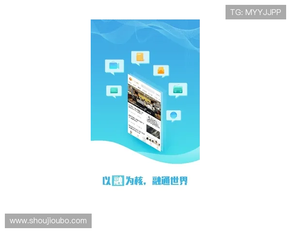 官方授权AG视讯APP下载安装指南,轻松注册登录畅玩无限精彩内容 官方授权AG视讯APP下载安装指南,轻松注册登录畅玩无限精彩内容