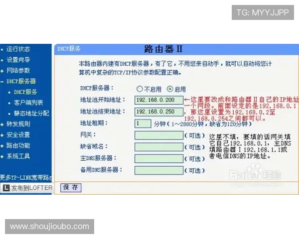 提升游戏运营效率的AG视讯接口集成指南,涵盖接口对接流程与常见问题解决方案 提升游戏运营效率的AG视讯接口集成指南,涵盖接口对接流程与常见问题解决方案
