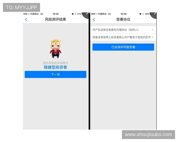欧博代理管理系统登录密码修改流程及注意事项全面解析 欧博代理管理系统登录密码修改流程及注意事项全面解析