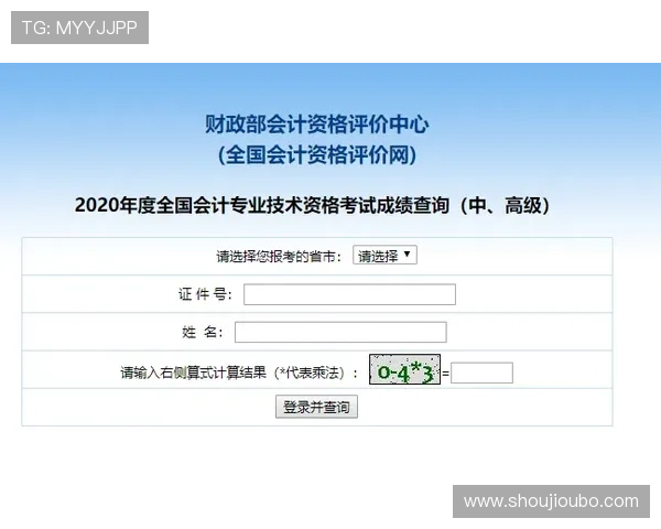欧博代理网址查询最新指南帮助玩家快速找到官方入口地址 欧博代理网址查询最新指南帮助玩家快速找到官方入口地址