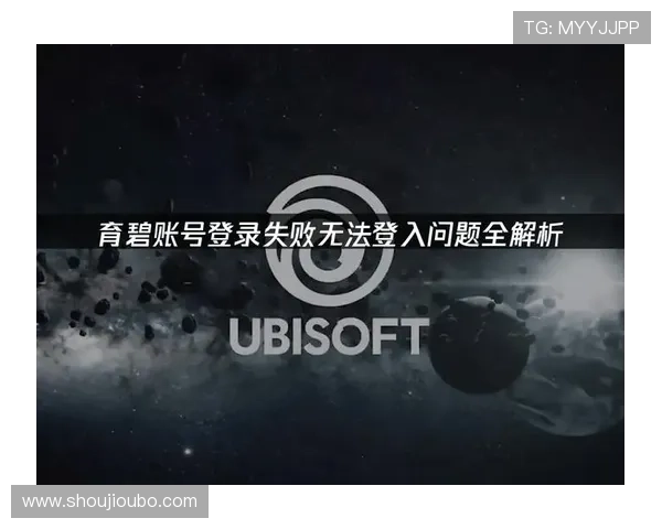 欧博会员官方登录入口手机版常见问题解答,确保您的账号安全无忧 欧博会员官方登录入口手机版常见问题解答,确保您的账号安全无忧