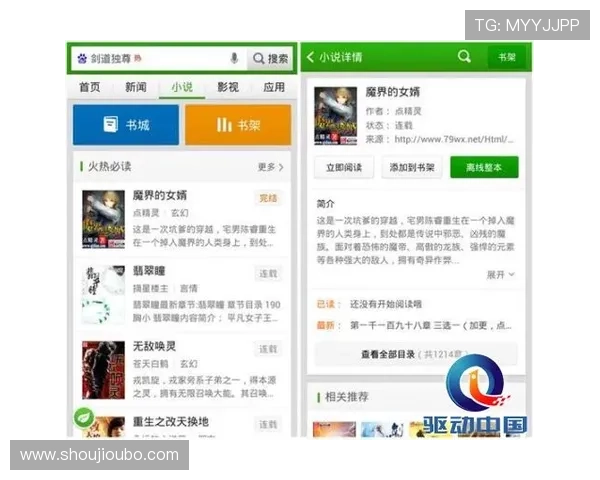 欧博会员登录官方入口更新通知,确保用户第一时间掌握最新登录方式 欧博会员登录官方入口更新通知,确保用户第一时间掌握最新登录方式