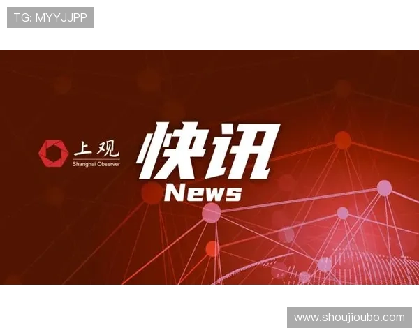 关注苏格兰与摩洛哥小组积分变化，掌握世界杯晋级关键动态