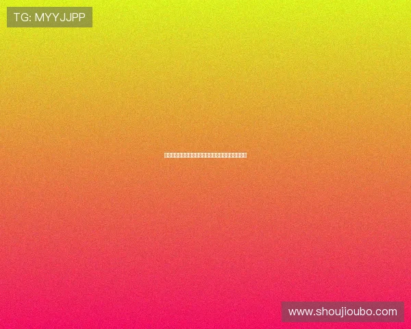 欧博管理系统在游戏运营中的数据安全与权限控制策略 欧博管理系统在游戏运营中的数据安全与权限控制策略