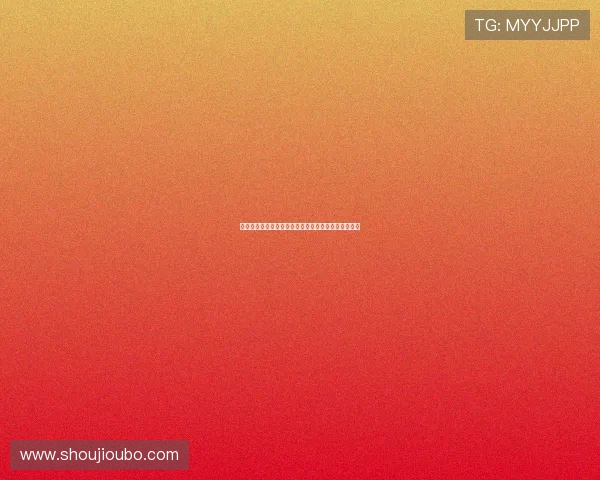 科特迪瓦对阵库拉索比赛转播时间安排及观看指南一览 科特迪瓦对阵库拉索比赛转播时间安排及观看指南一览