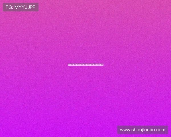 掌握欧博管理的核心功能实现游戏运营流程的智能化升级 掌握欧博管理的核心功能实现游戏运营流程的智能化升级