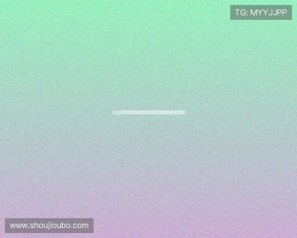 abg欧博旗舰版与其他版本对比,彰显其独特优势与核心竞争力 abg欧博旗舰版与其他版本对比,彰显其独特优势与核心竞争力